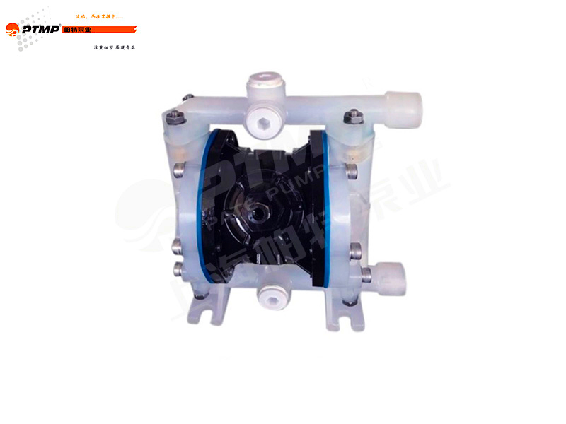 QBK2型氣動隔膜泵