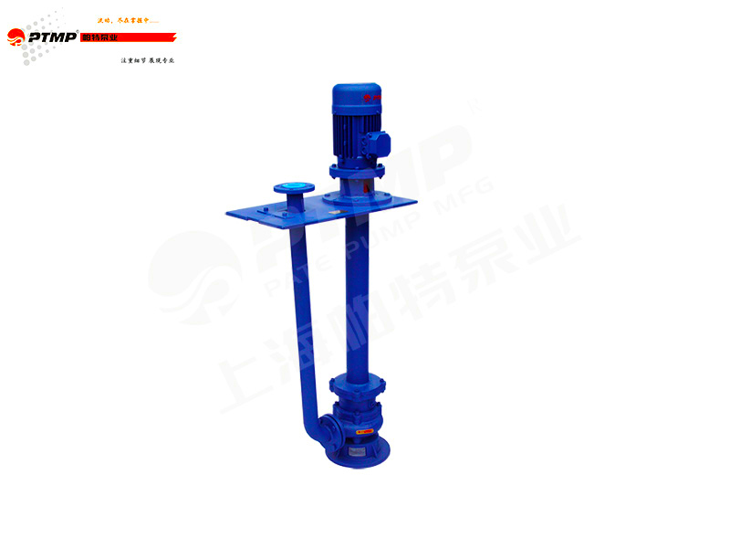 YW型液下排污泵