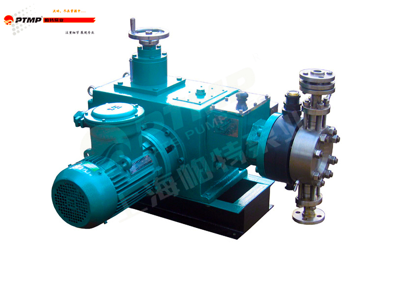 JYMD型液壓隔膜計量泵