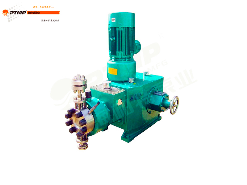 JYM50型液壓隔膜計量泵