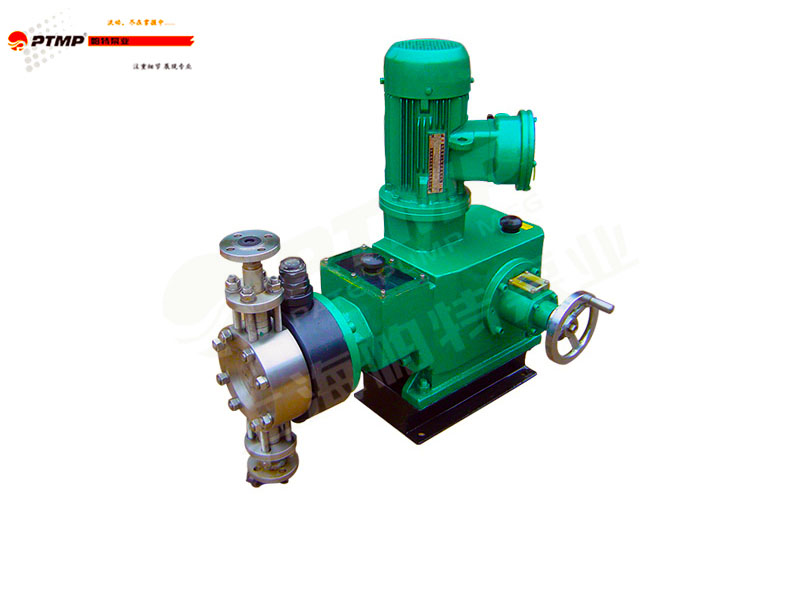 JYM5.0型液壓隔膜計量泵